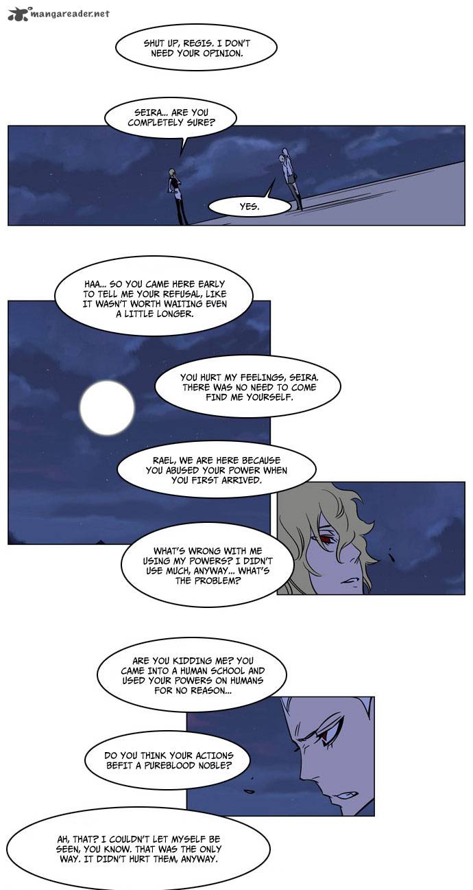 Noblesse Chapter 167 Page 11