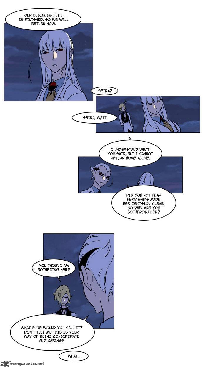 Noblesse Chapter 167 Page 13
