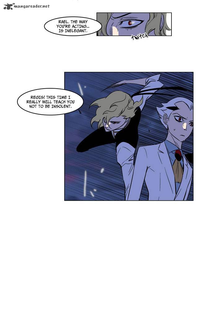 Noblesse Chapter 167 Page 14