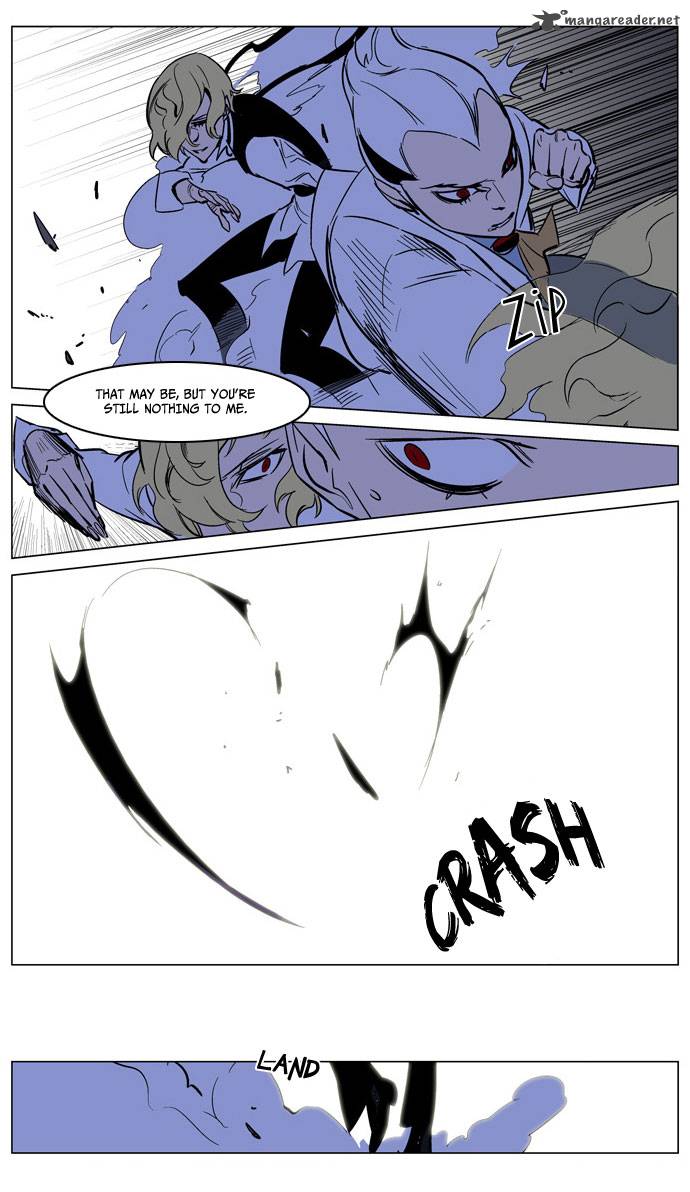 Noblesse Chapter 167 Page 16