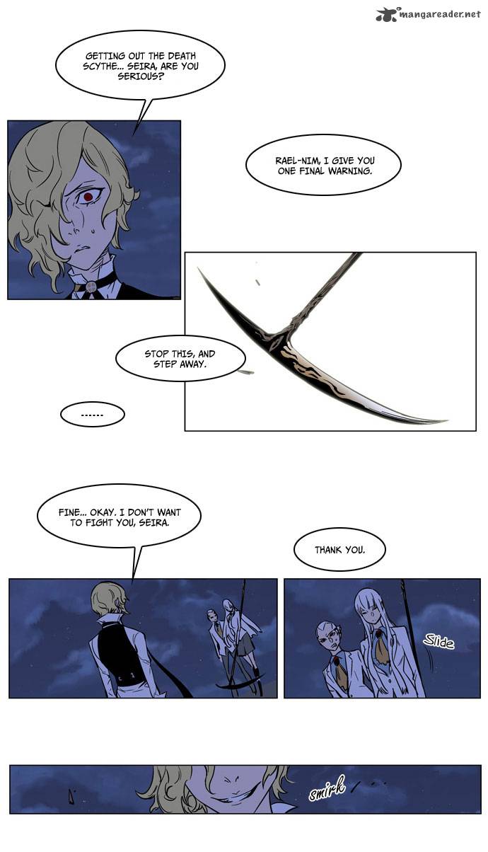 Noblesse Chapter 167 Page 19