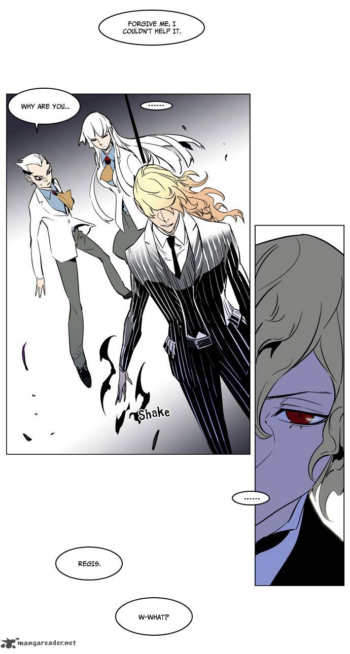 Noblesse Chapter 167 Page 21