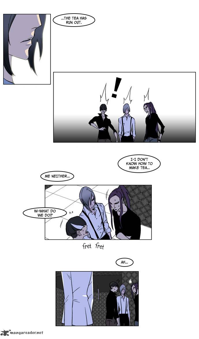 Noblesse Chapter 167 Page 4