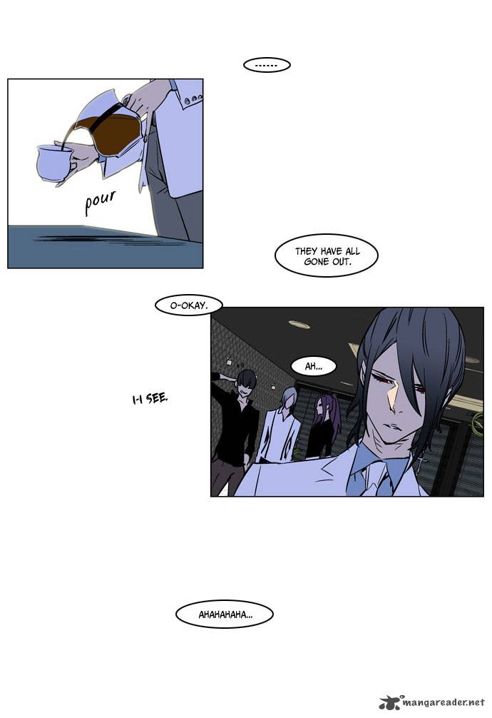 Noblesse Chapter 167 Page 5