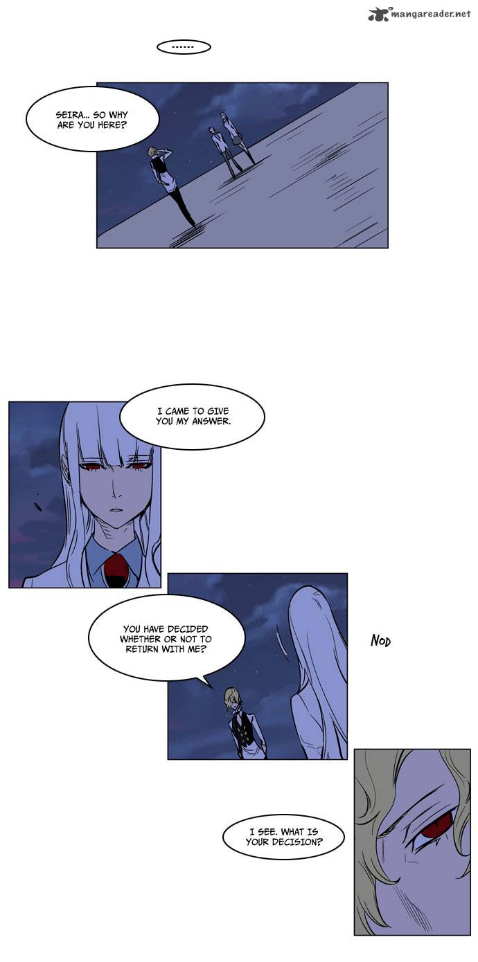 Noblesse Chapter 167 Page 7