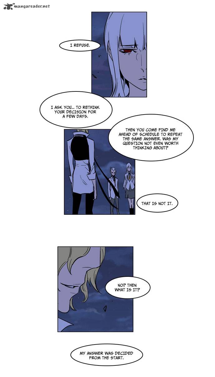 Noblesse Chapter 167 Page 8