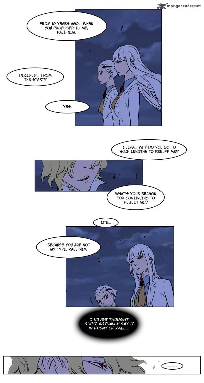Noblesse Chapter 167 Page 9