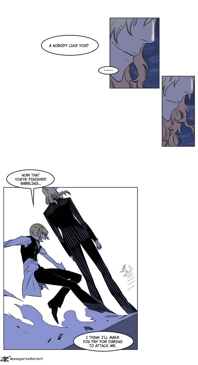 Noblesse Chapter 168 Page 13