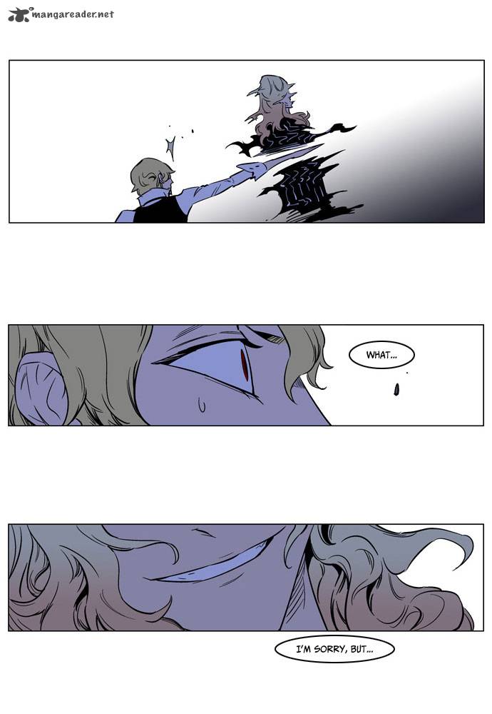 Noblesse Chapter 168 Page 15