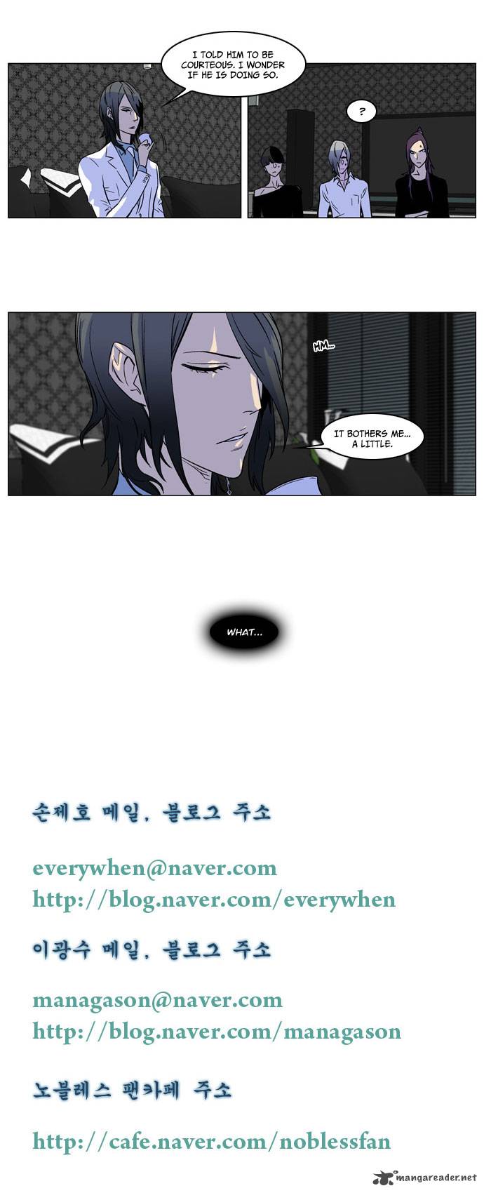 Noblesse Chapter 168 Page 19