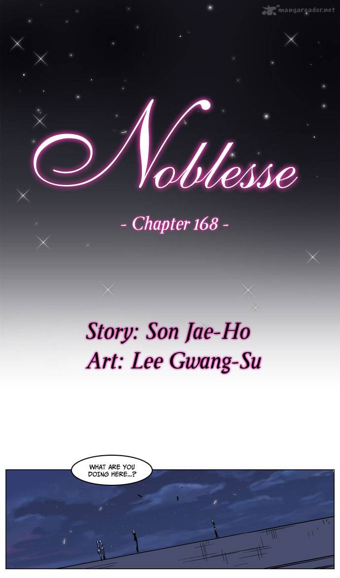 Noblesse Chapter 168 Page 2