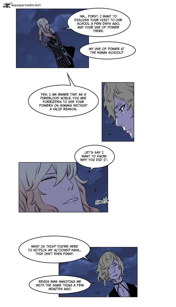 Noblesse Chapter 168 Page 9
