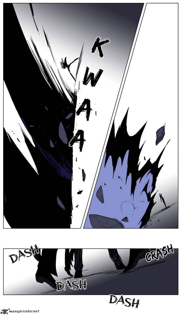 Noblesse Chapter 169 Page 15