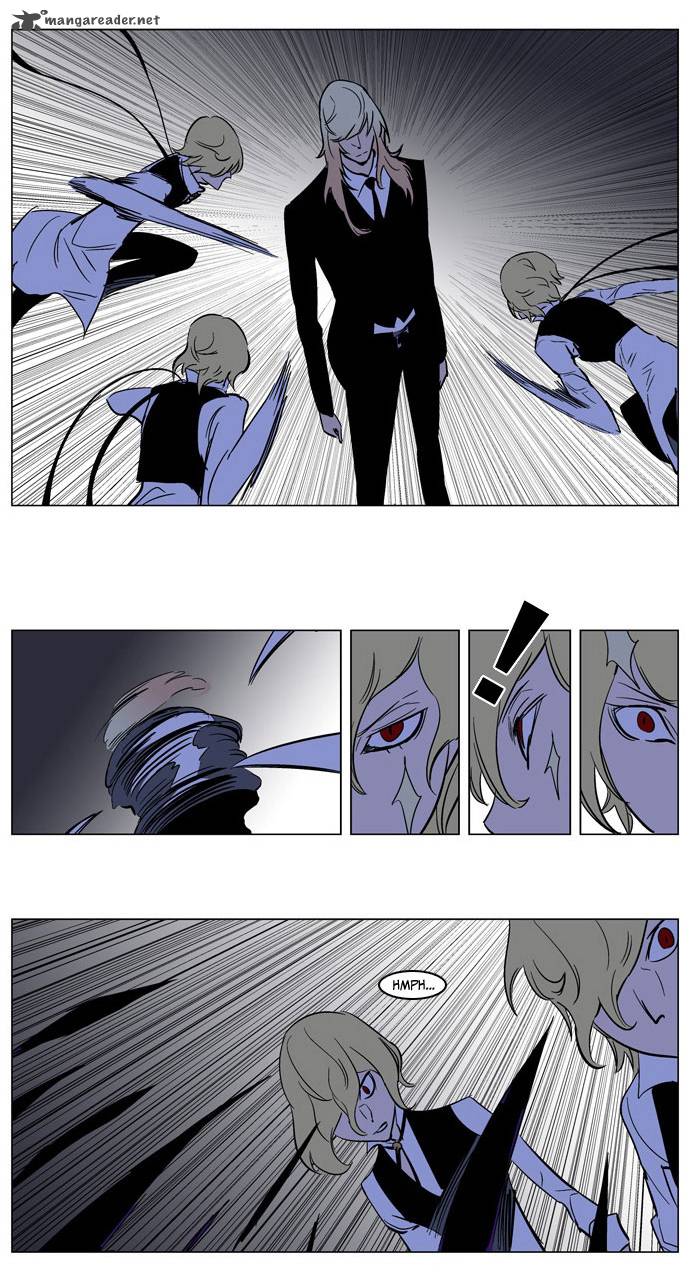 Noblesse Chapter 169 Page 16