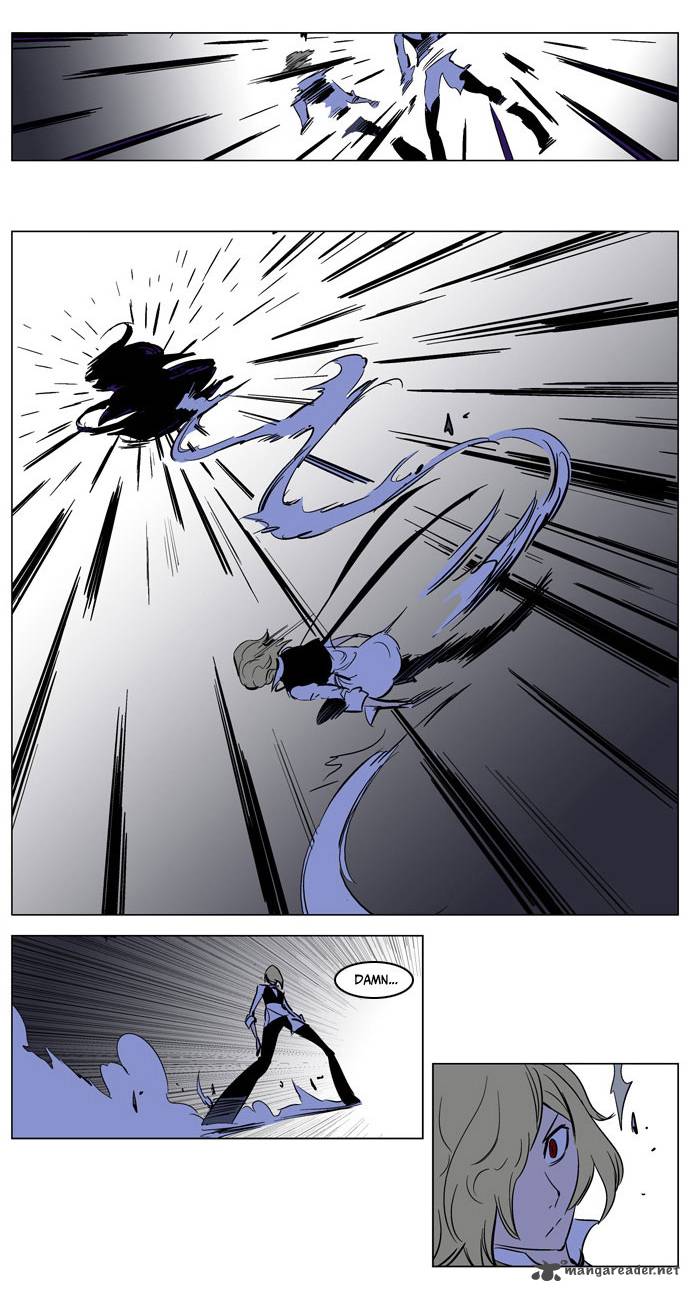 Noblesse Chapter 169 Page 17