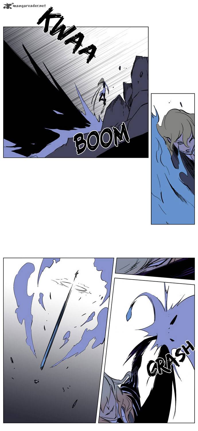 Noblesse Chapter 169 Page 18