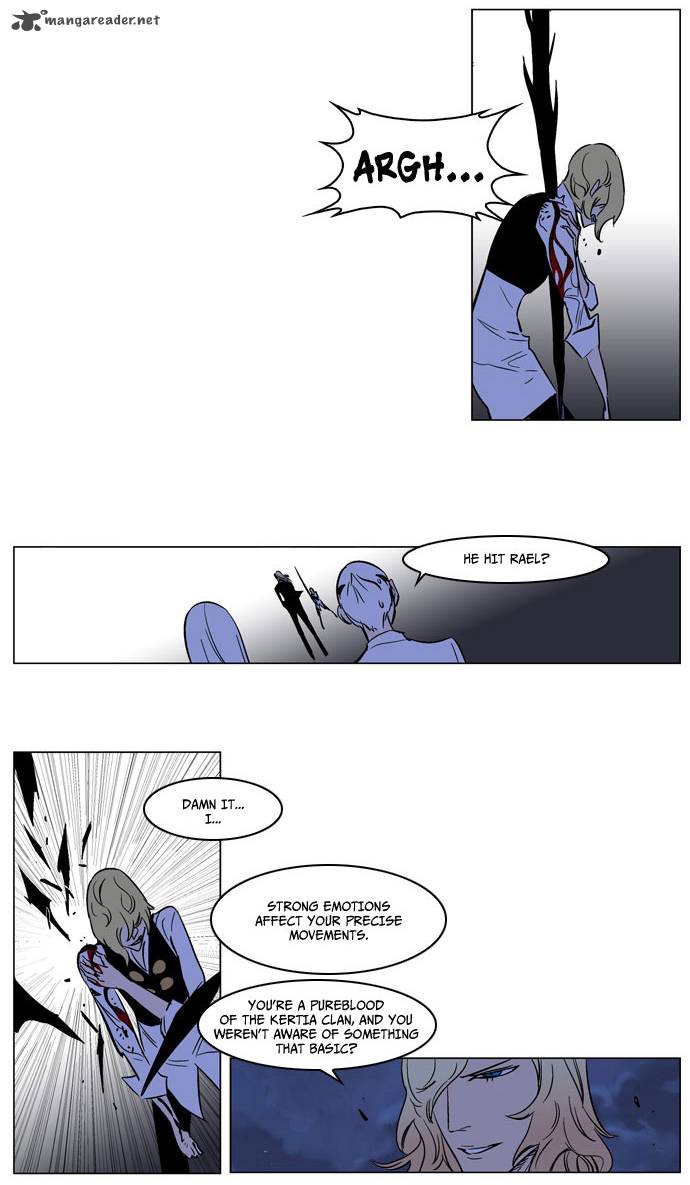 Noblesse Chapter 169 Page 22