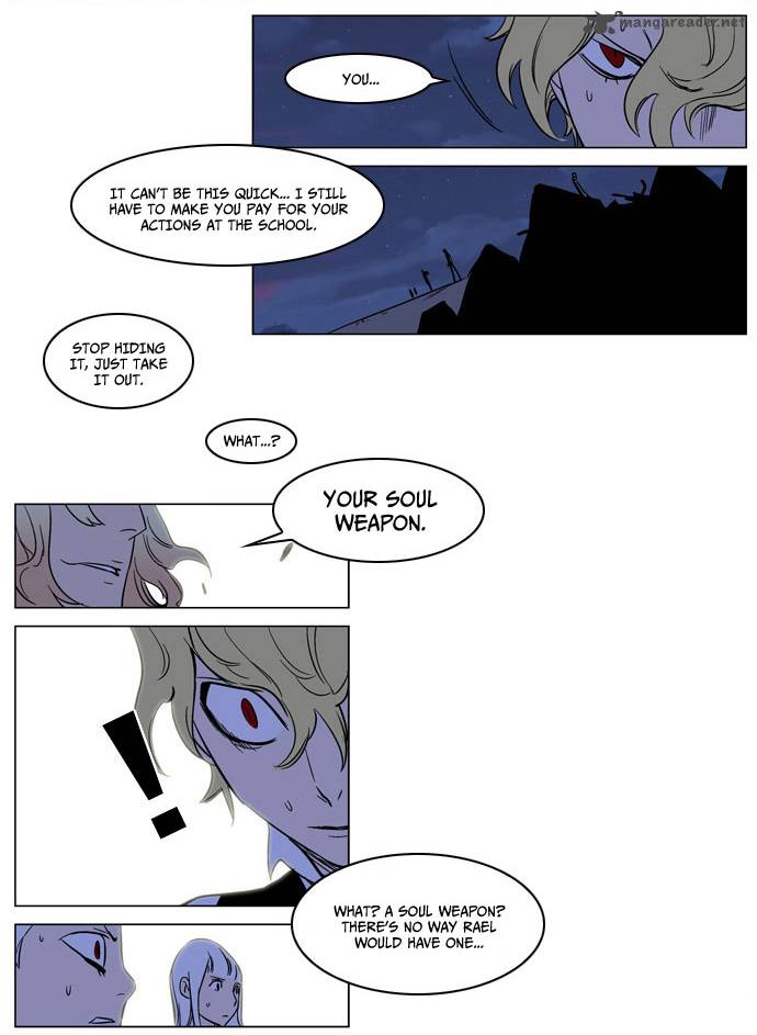 Noblesse Chapter 169 Page 23