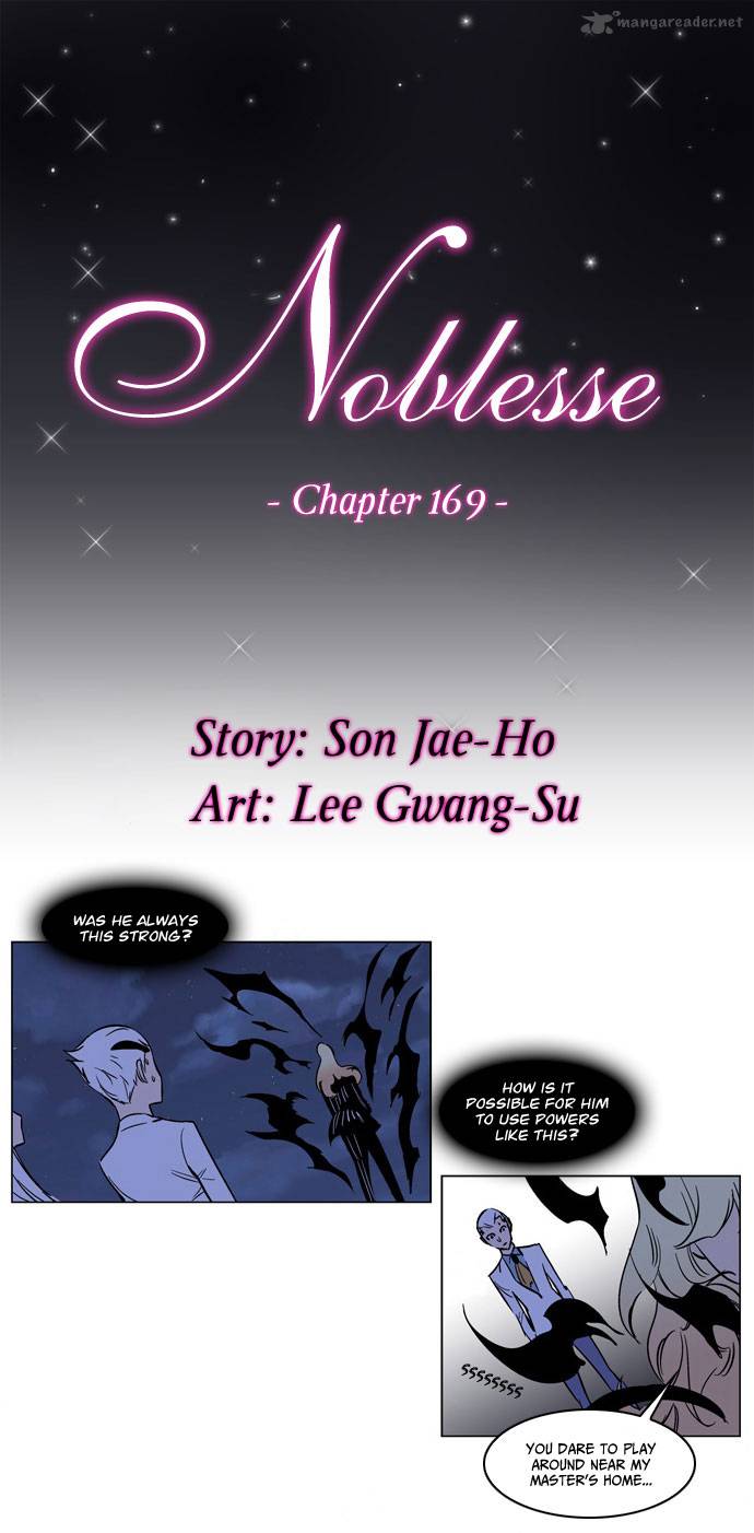 Noblesse Chapter 169 Page 3