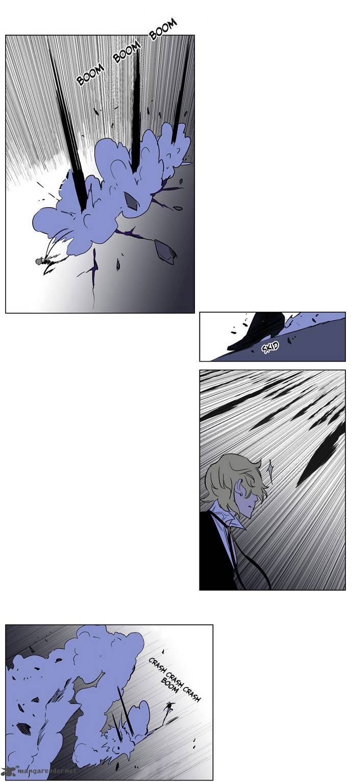 Noblesse Chapter 169 Page 5