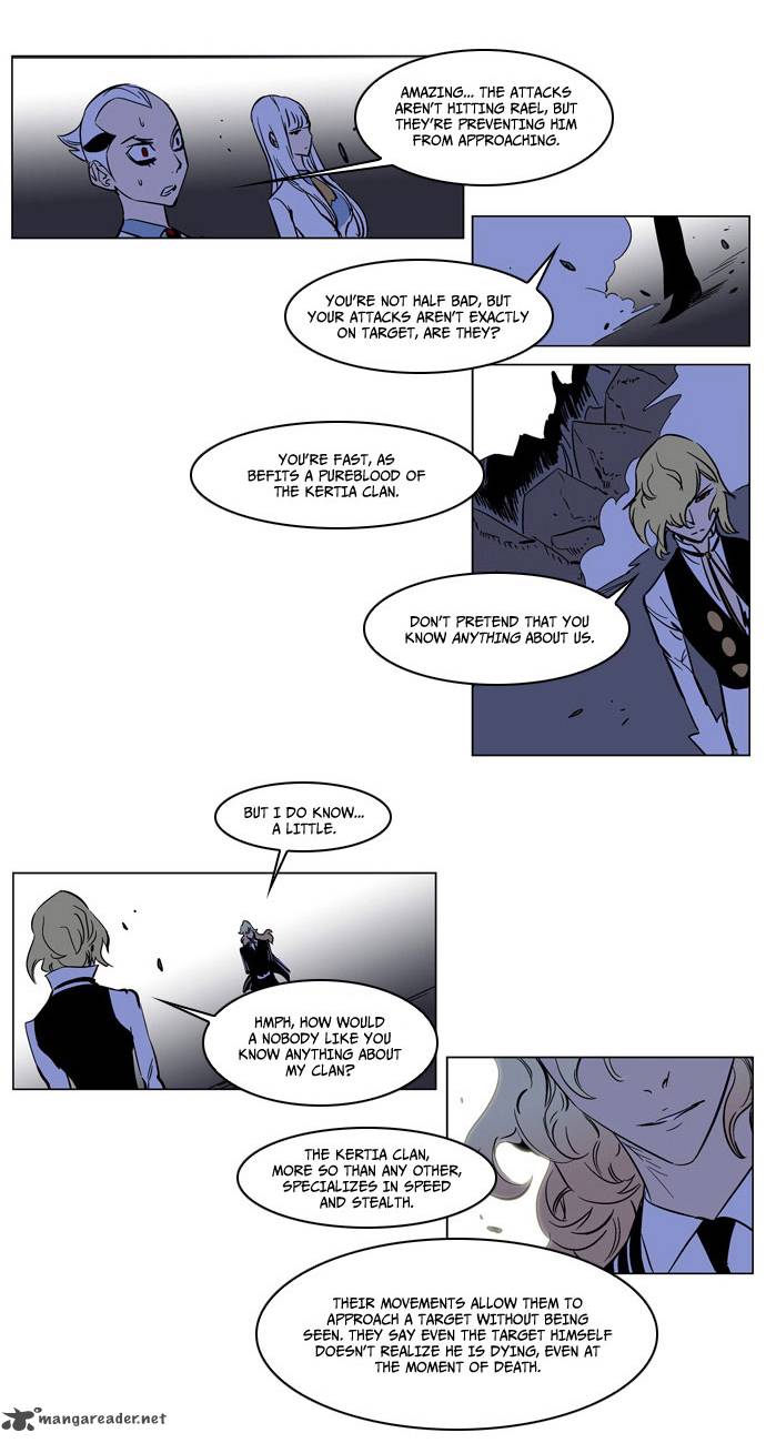 Noblesse Chapter 169 Page 6