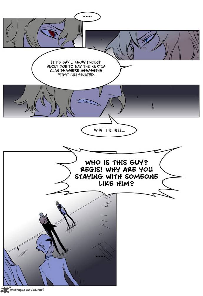 Noblesse Chapter 169 Page 7