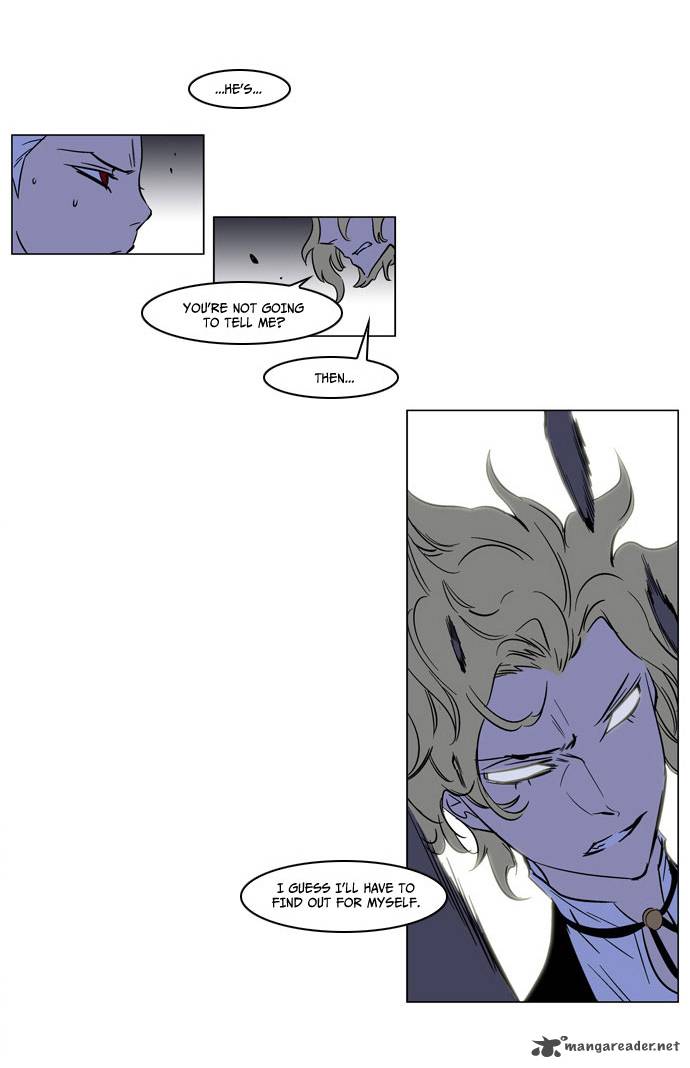 Noblesse Chapter 169 Page 8