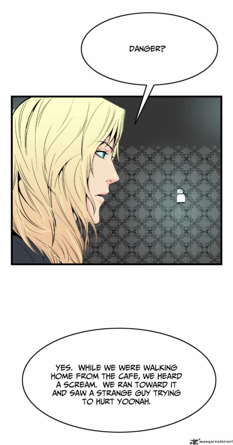 Noblesse Chapter 17 Page 11