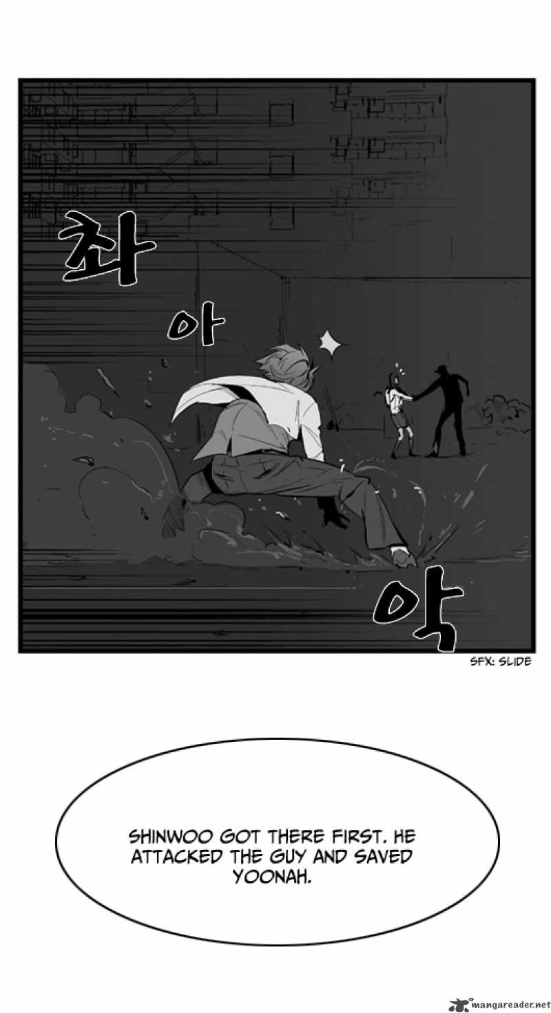 Noblesse Chapter 17 Page 12