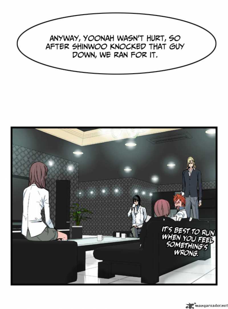 Noblesse Chapter 17 Page 19