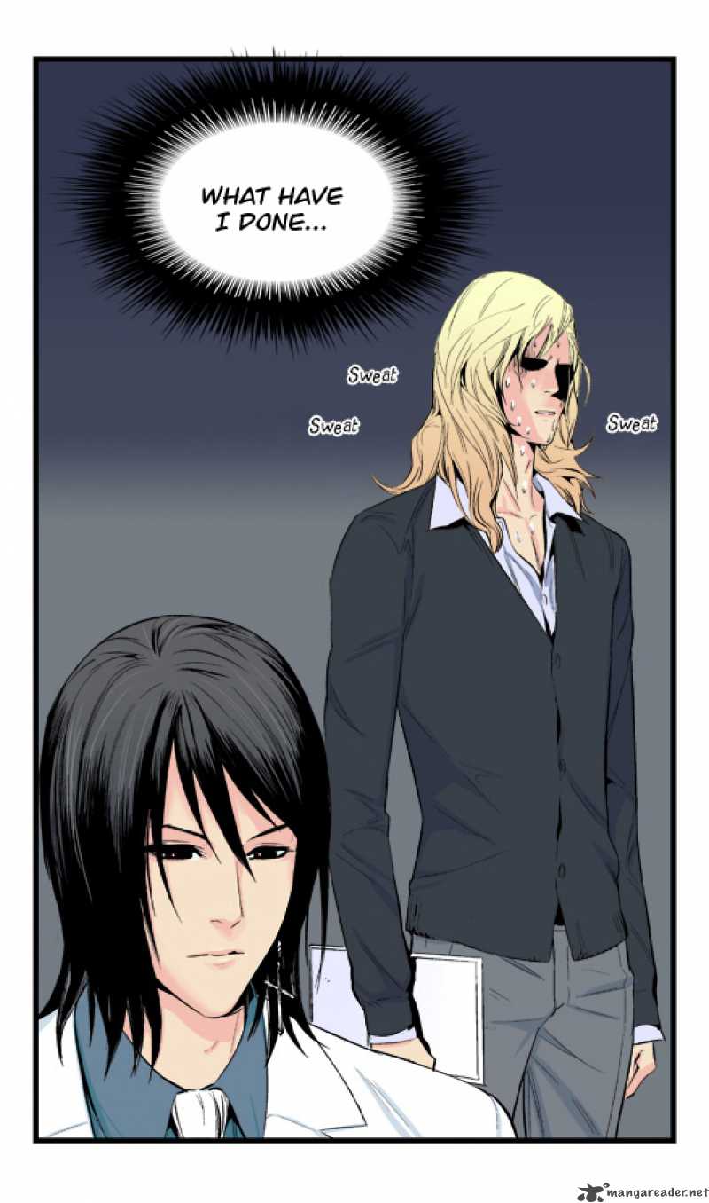 Noblesse Chapter 17 Page 24