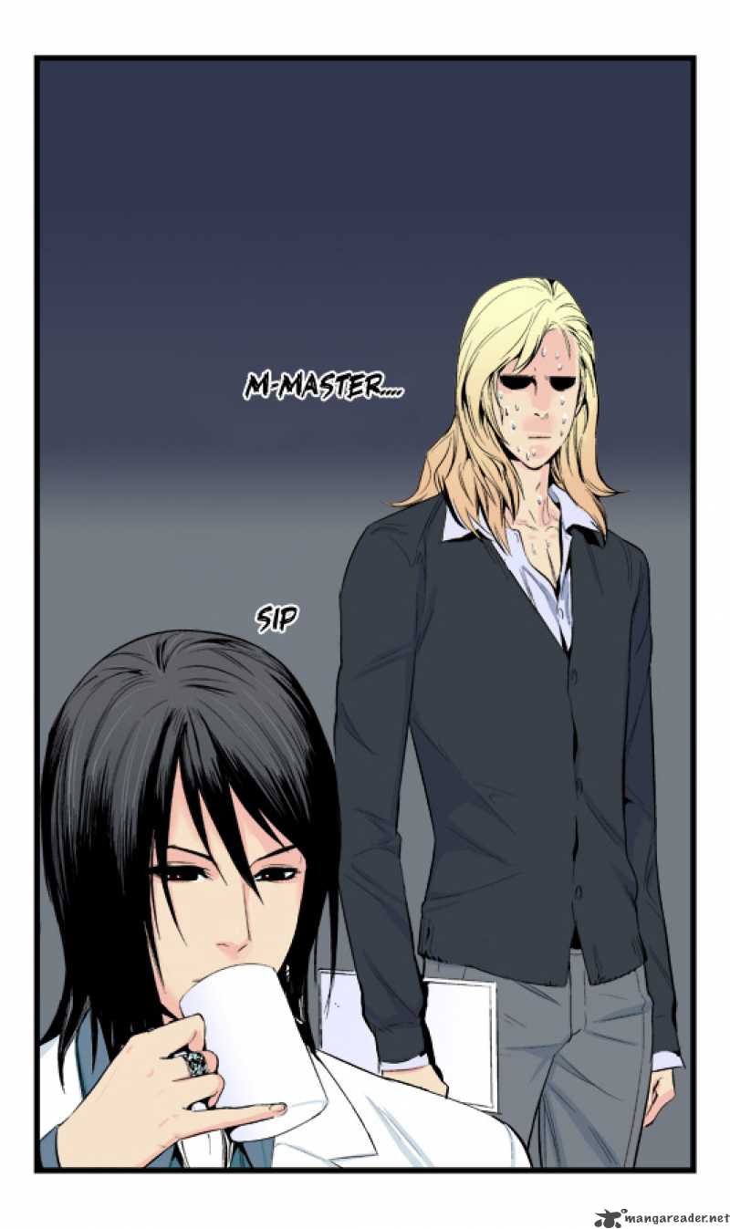 Noblesse Chapter 17 Page 25