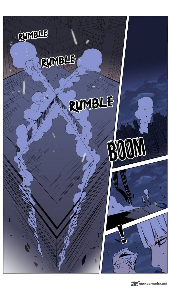 Noblesse Chapter 170 Page 15