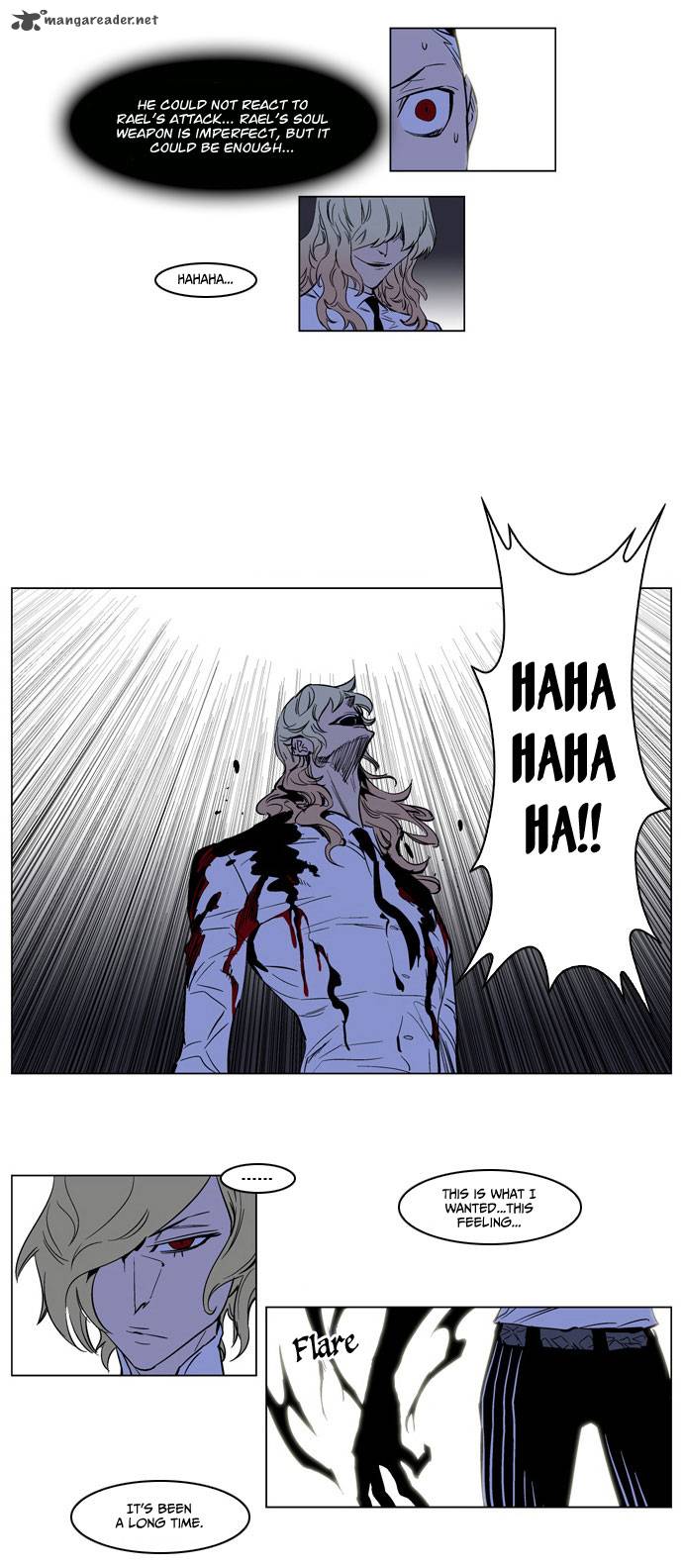 Noblesse Chapter 170 Page 17