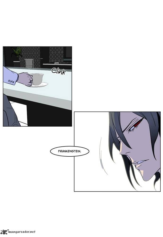 Noblesse Chapter 170 Page 20