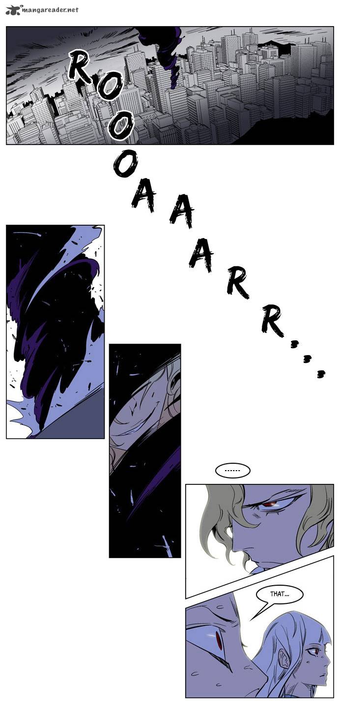 Noblesse Chapter 170 Page 21