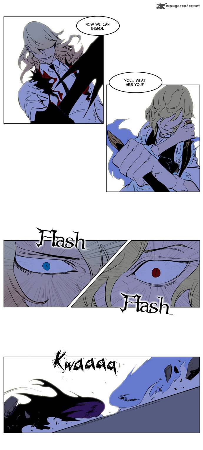 Noblesse Chapter 170 Page 23