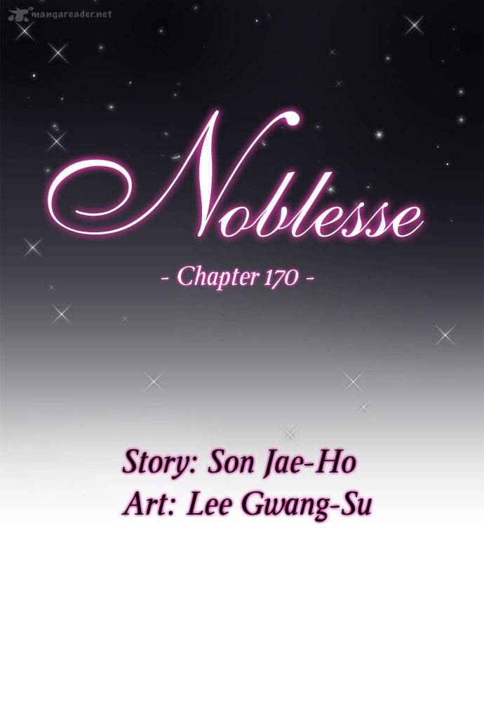 Noblesse Chapter 170 Page 3