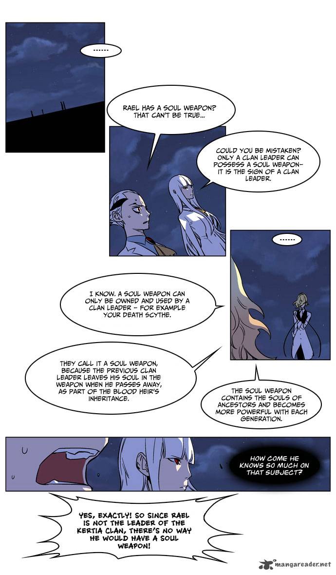 Noblesse Chapter 170 Page 4