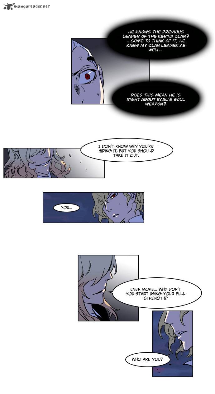 Noblesse Chapter 170 Page 6