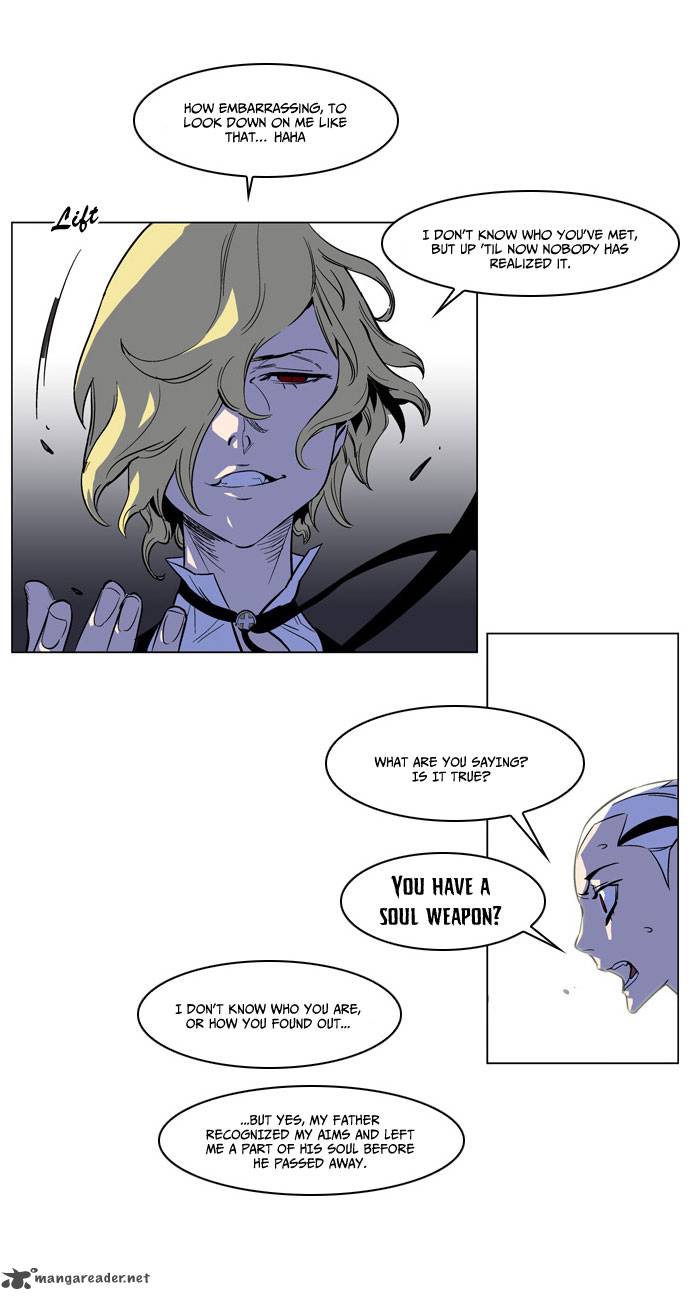 Noblesse Chapter 170 Page 9