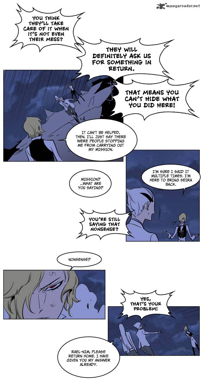 Noblesse Chapter 171 Page 16