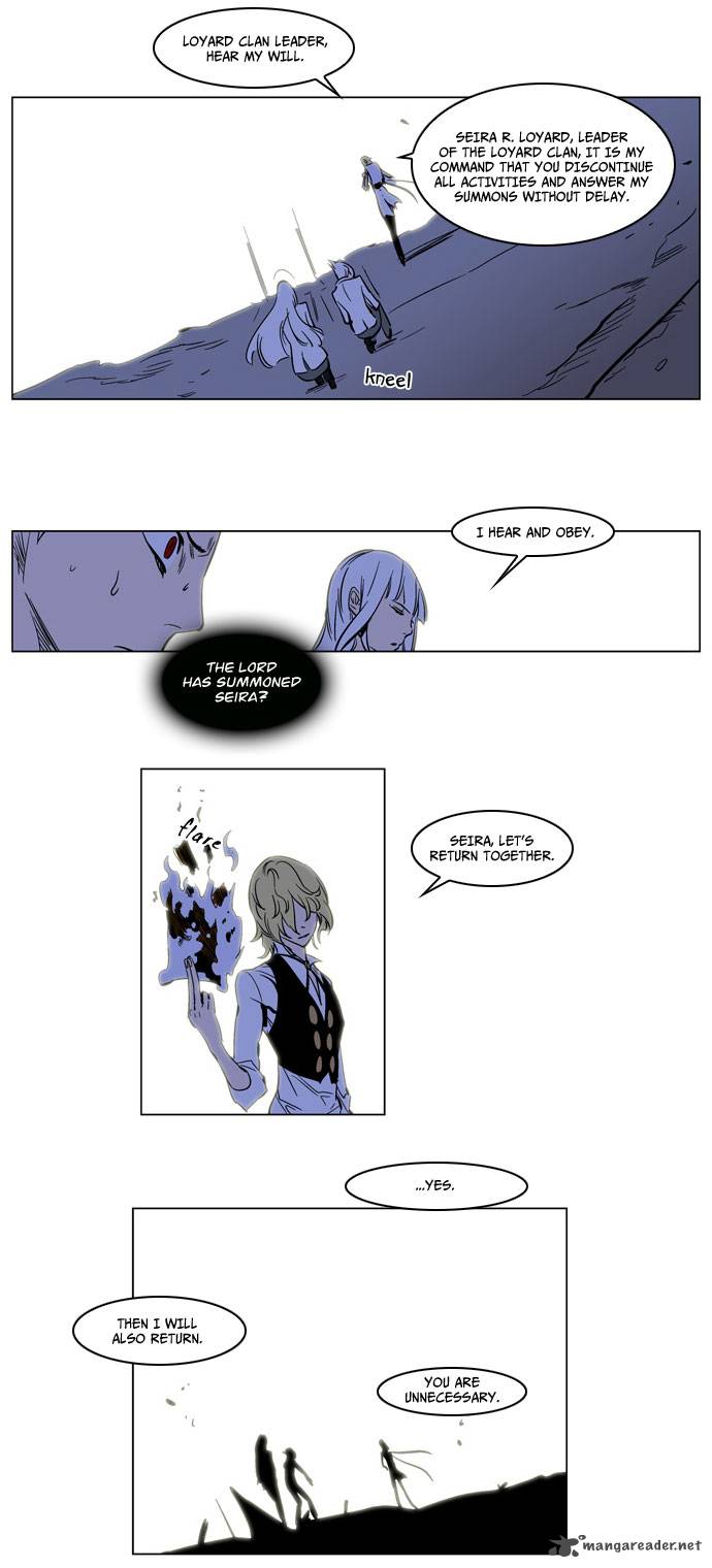 Noblesse Chapter 171 Page 18