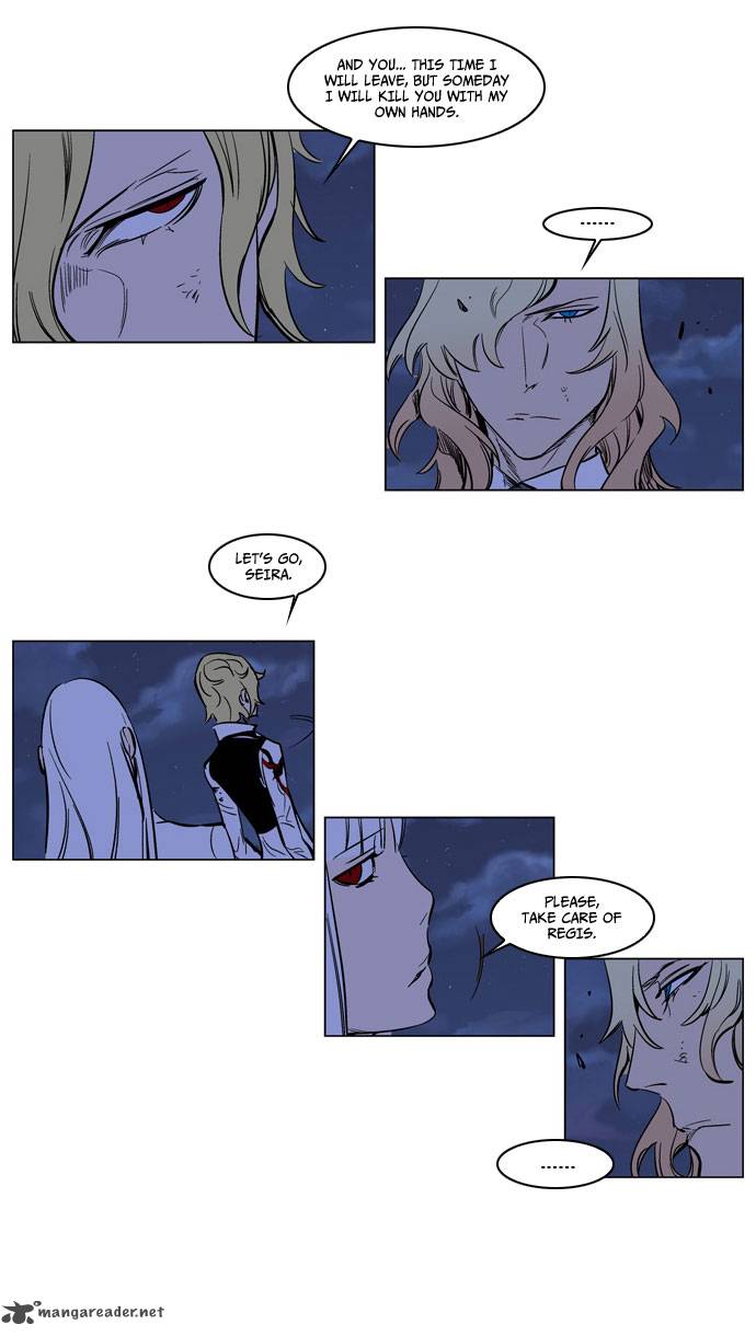 Noblesse Chapter 171 Page 20