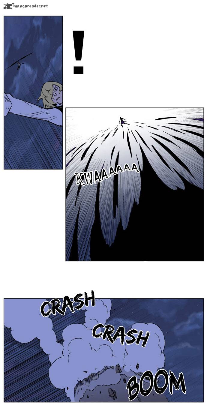 Noblesse Chapter 171 Page 8