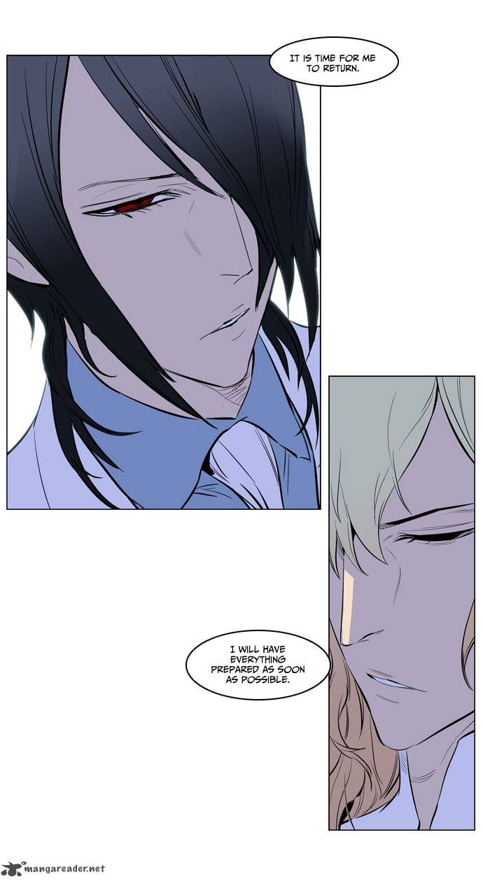 Noblesse Chapter 172 Page 10