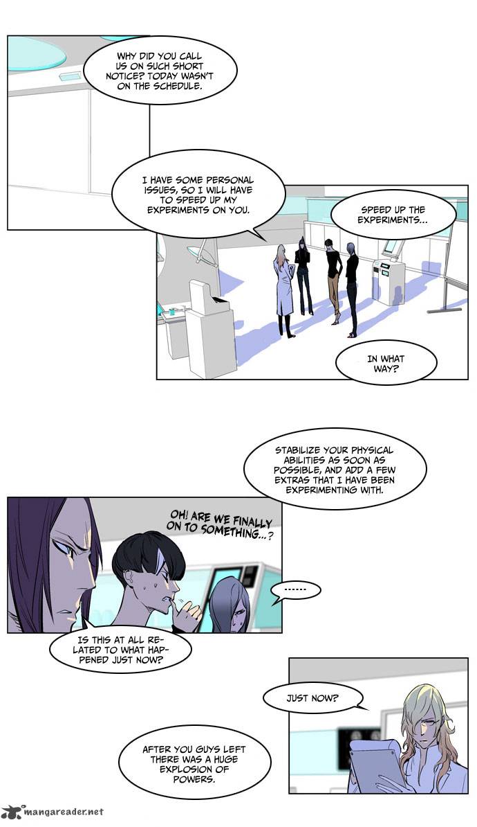 Noblesse Chapter 172 Page 11