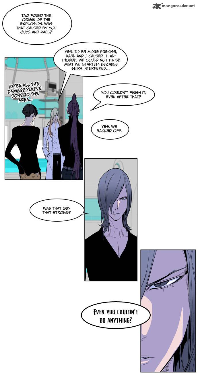 Noblesse Chapter 172 Page 12