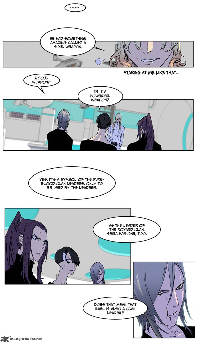 Noblesse Chapter 172 Page 13