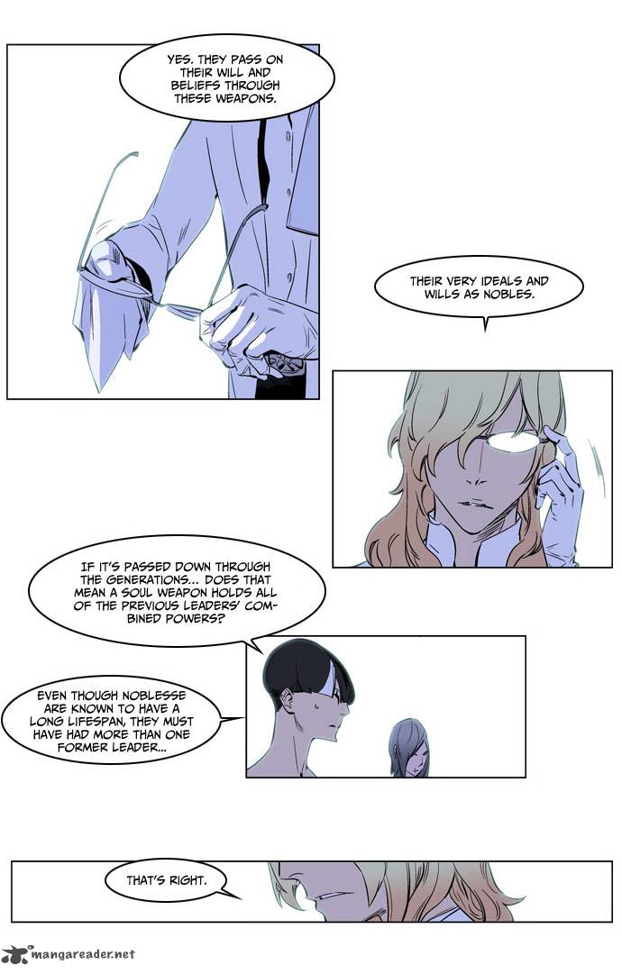 Noblesse Chapter 172 Page 15